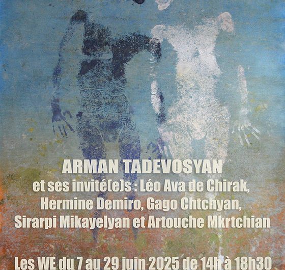 Exposition « Champs de Rêves »